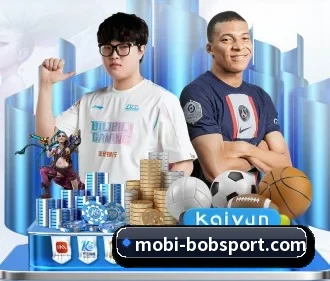 BOB体育 APP