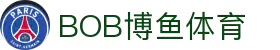 关于BOB博鱼-BOB博鱼·体育(中国)官方网站